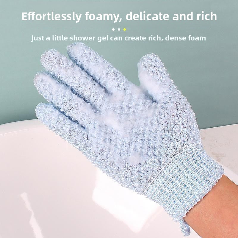 Five-finger Double-sided Scrub Gloves