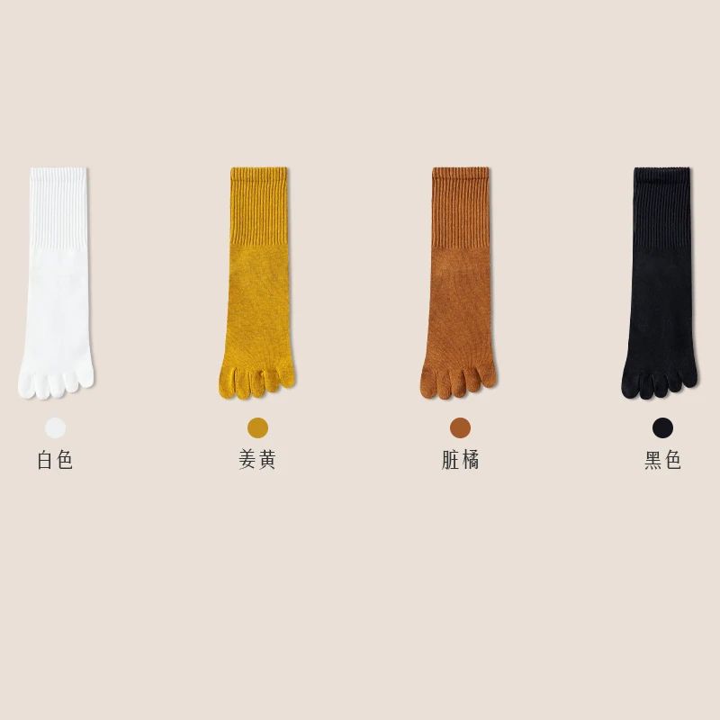 Five Finger Socks