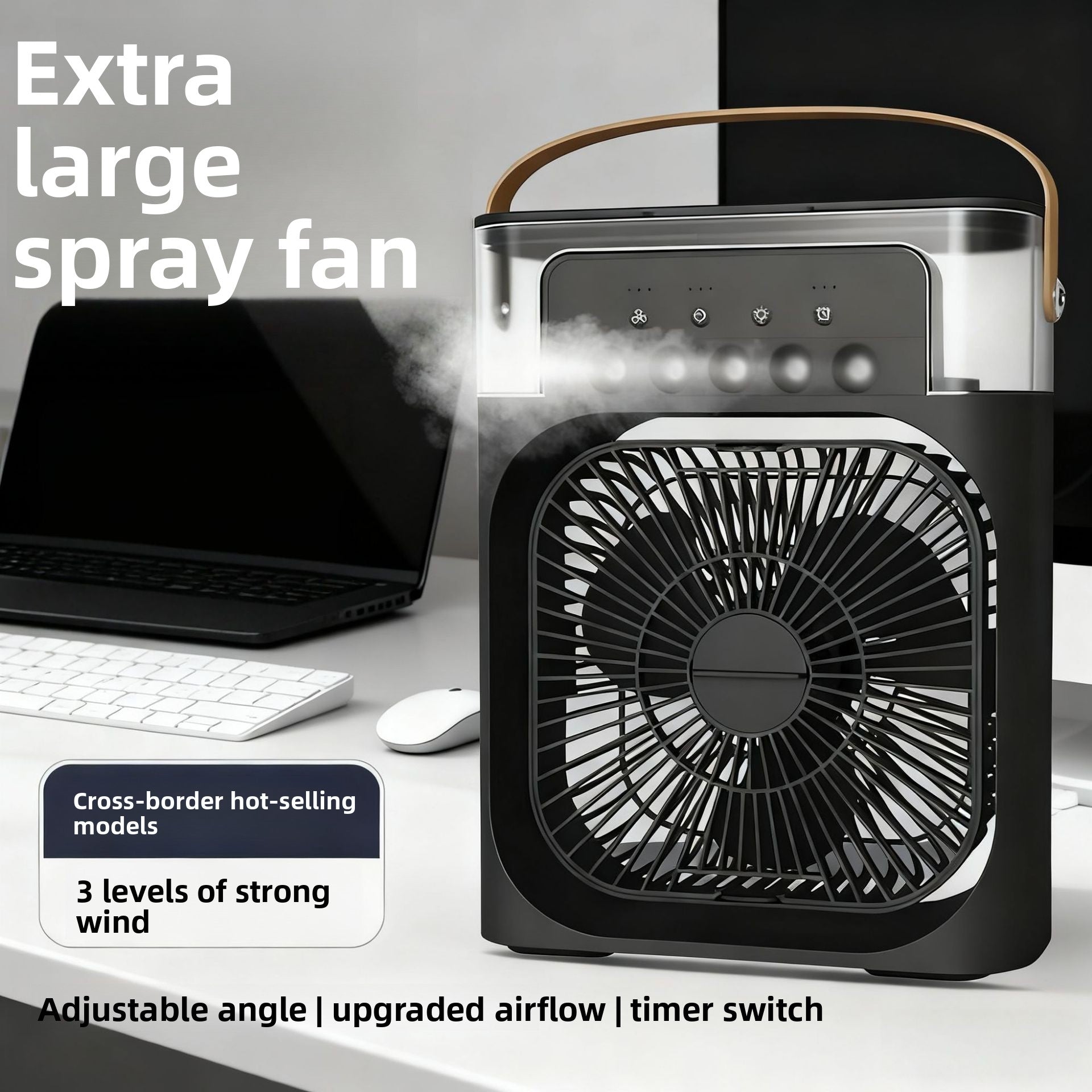 Five-Hole Small Fan USB Charging