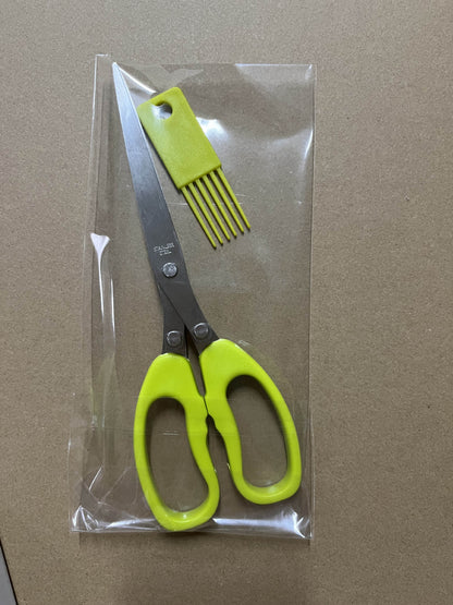 Five-layer scissors