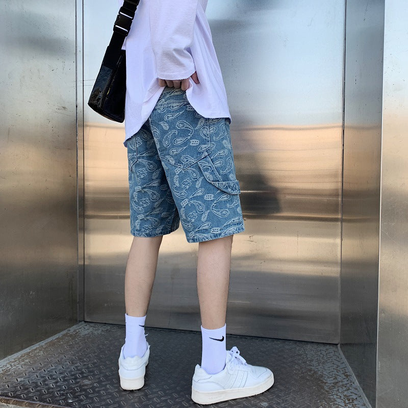 Five-point Thin Casual Pants