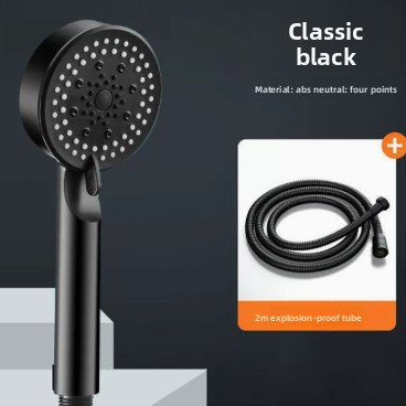 Five-Speed Pressurized Shower Head with Hose