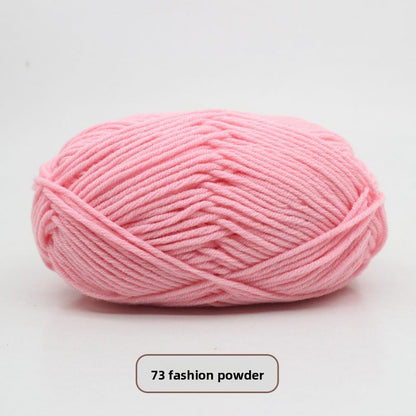 Five-Strand Milk Cotton Yarn for Knitting and DIY Crafts