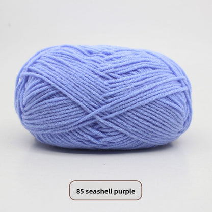 Five-Strand Milk Cotton Yarn for Knitting and DIY Crafts