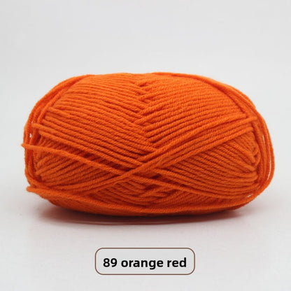 Five-Strand Milk Cotton Yarn for Knitting and DIY Crafts