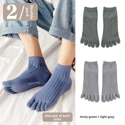 Five-toe socks
