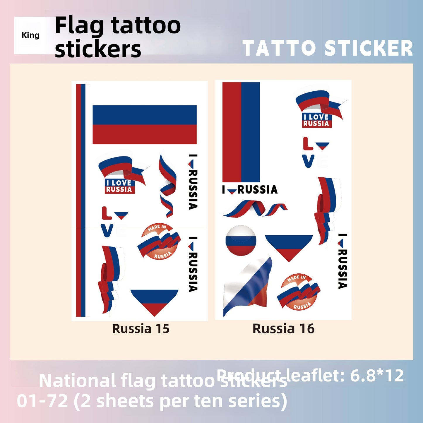 Flag Pattern Tattoo Stickers