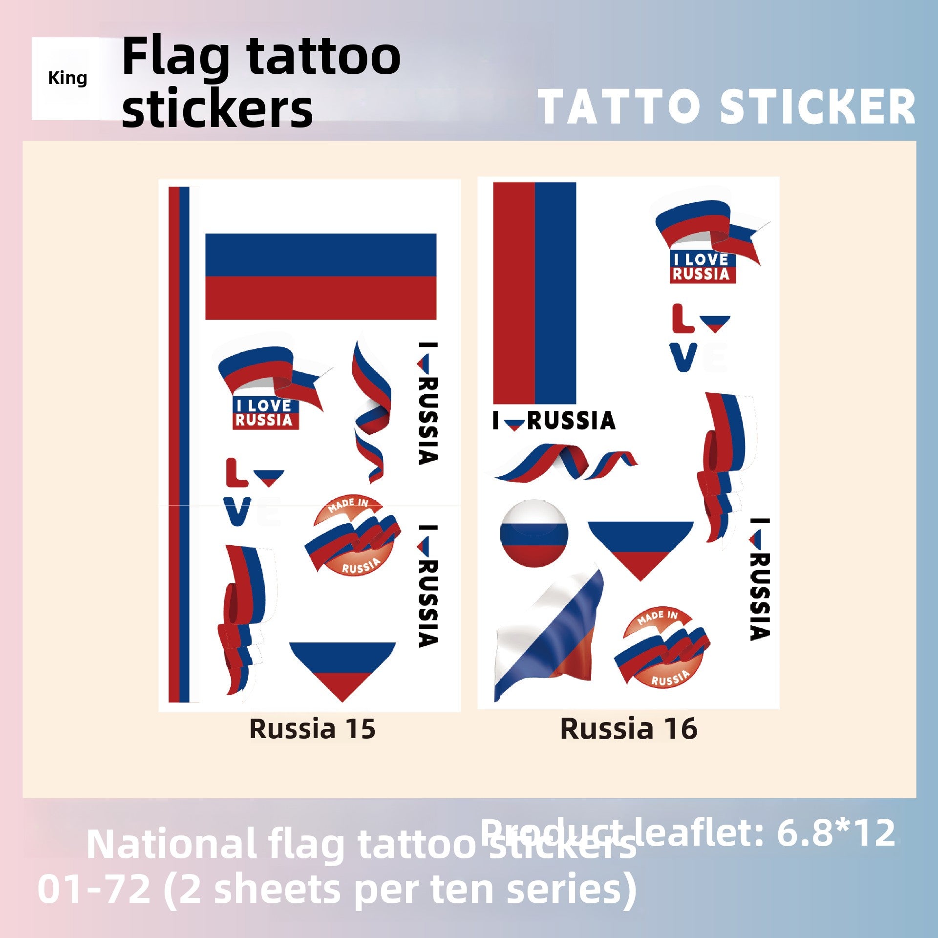 Flag Pattern Tattoo Stickers