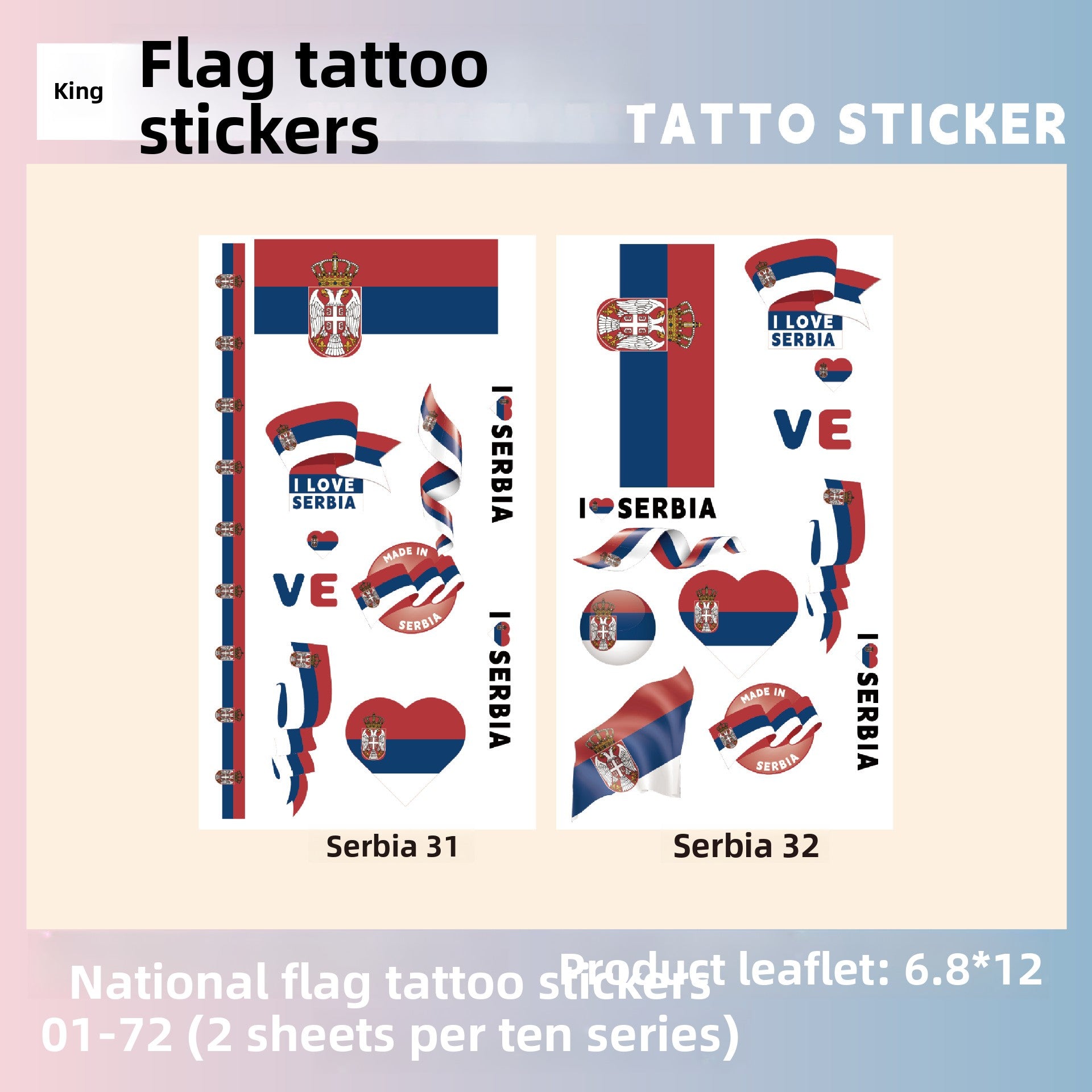 Flag Pattern Tattoo Stickers