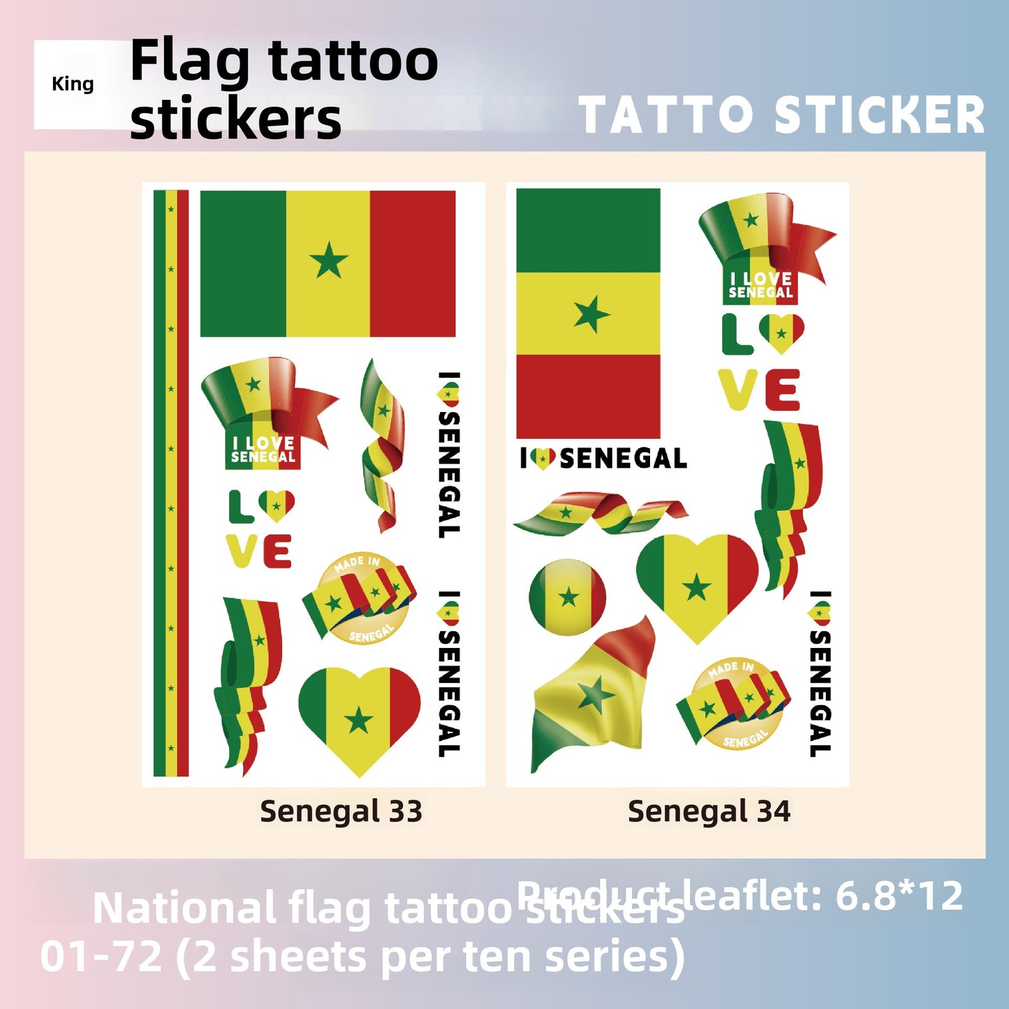 Flag Pattern Tattoo Stickers