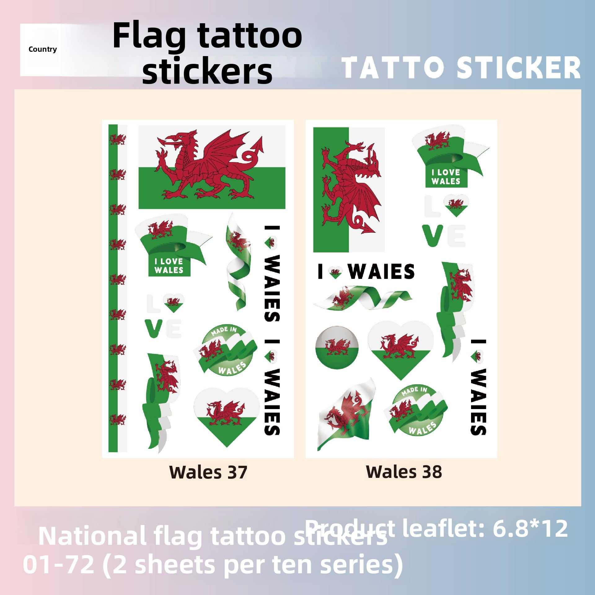 Flag Pattern Tattoo Stickers