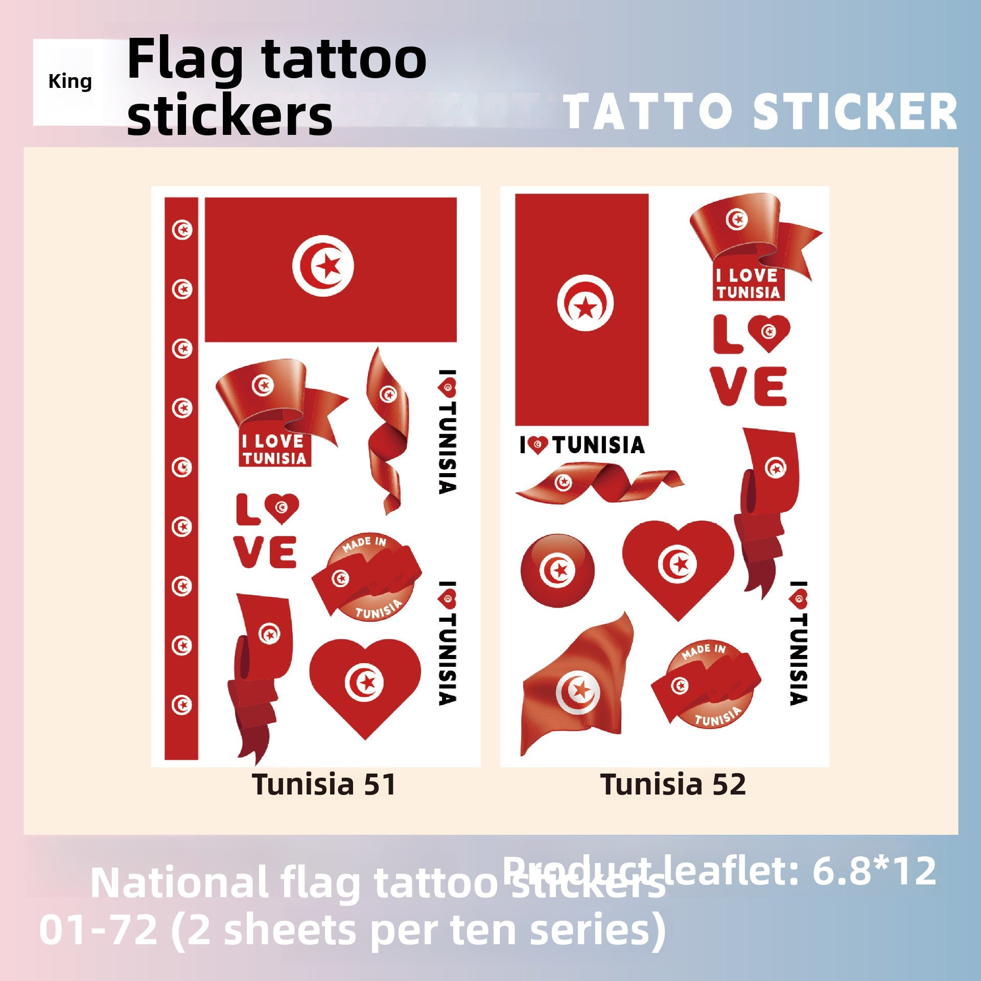 Flag Pattern Tattoo Stickers