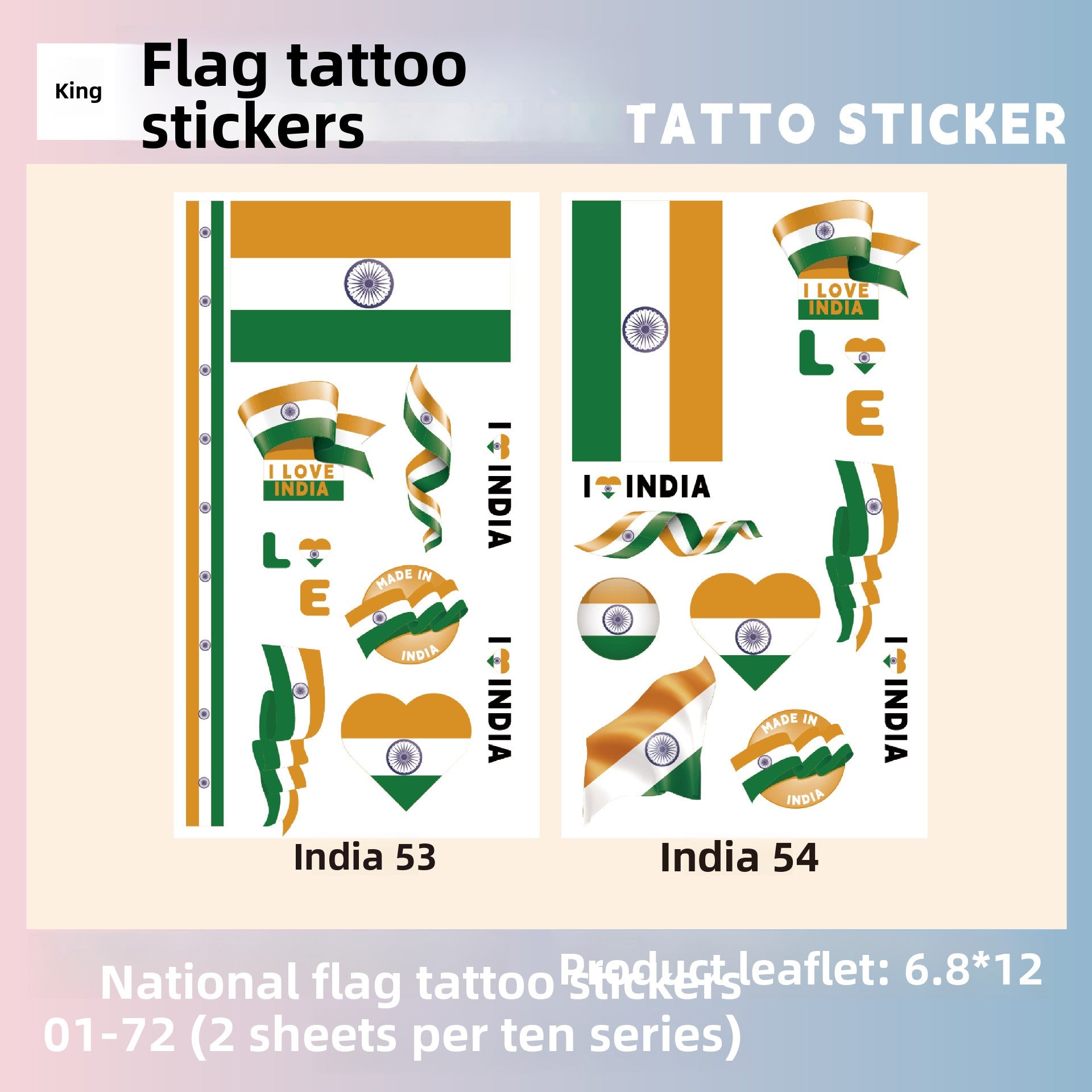 Flag Pattern Tattoo Stickers
