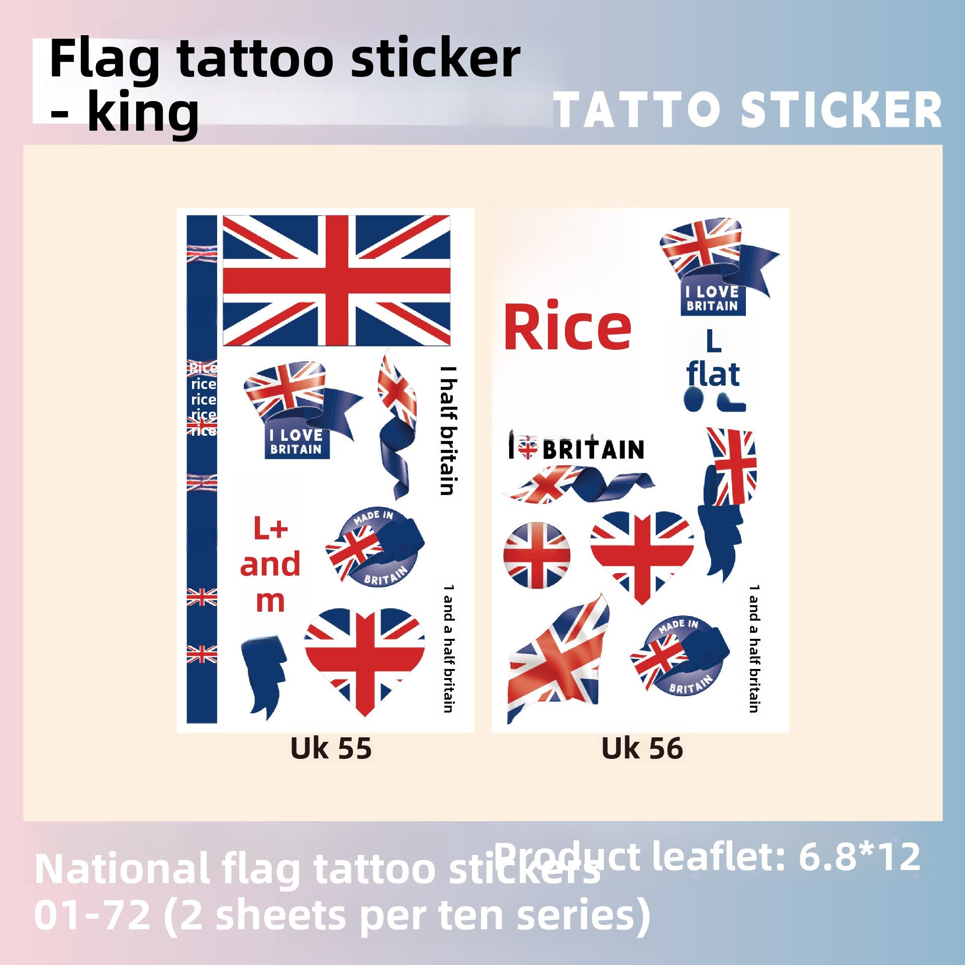Flag Pattern Tattoo Stickers