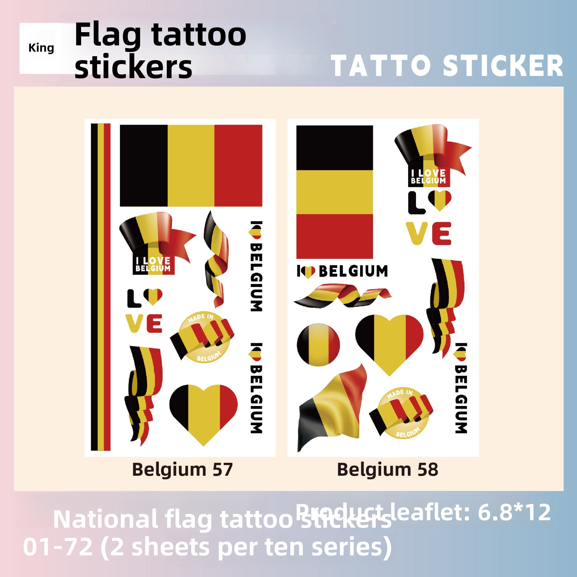 Flag Pattern Tattoo Stickers
