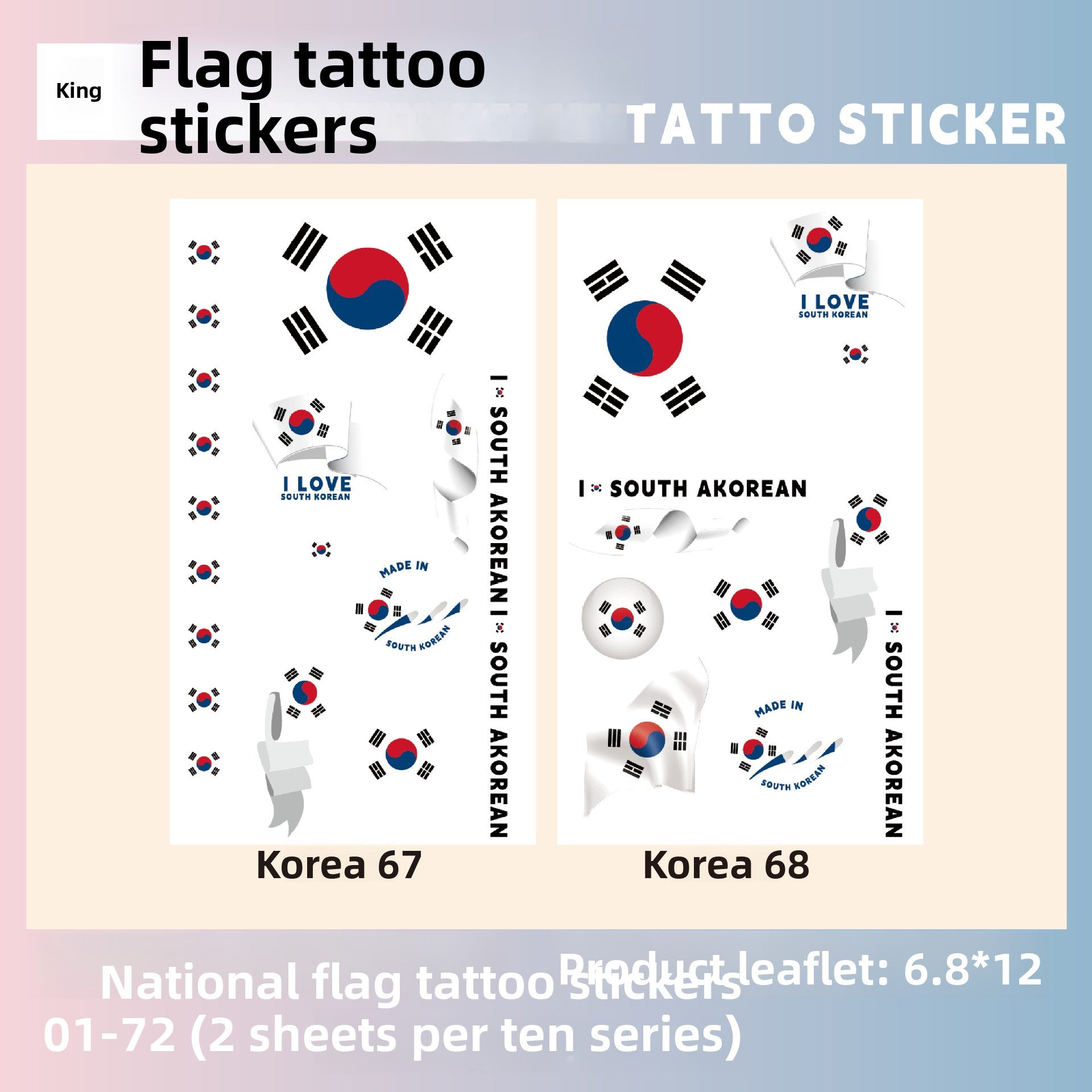 Flag Pattern Tattoo Stickers