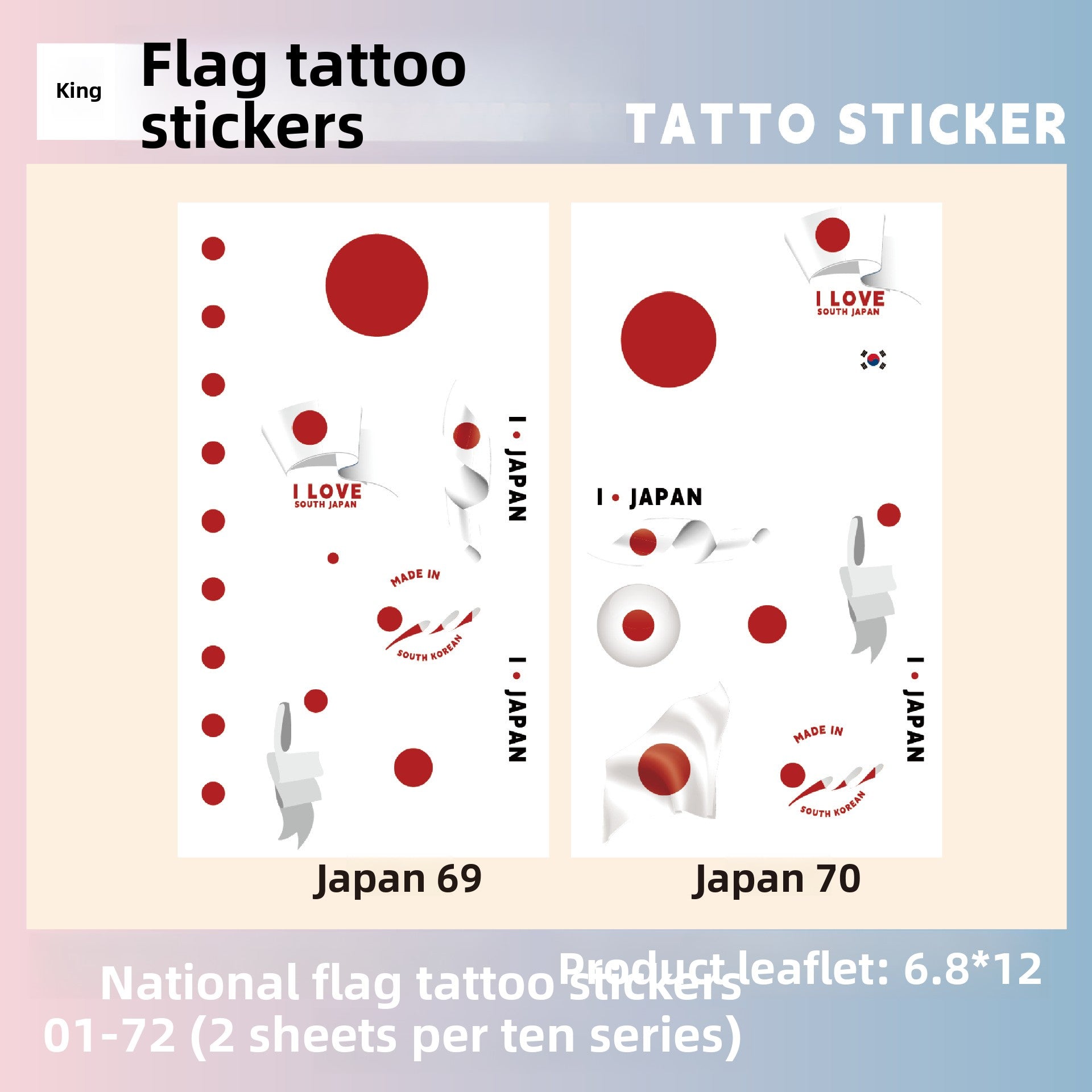 Flag Pattern Tattoo Stickers