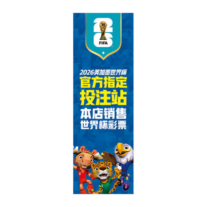 Flags