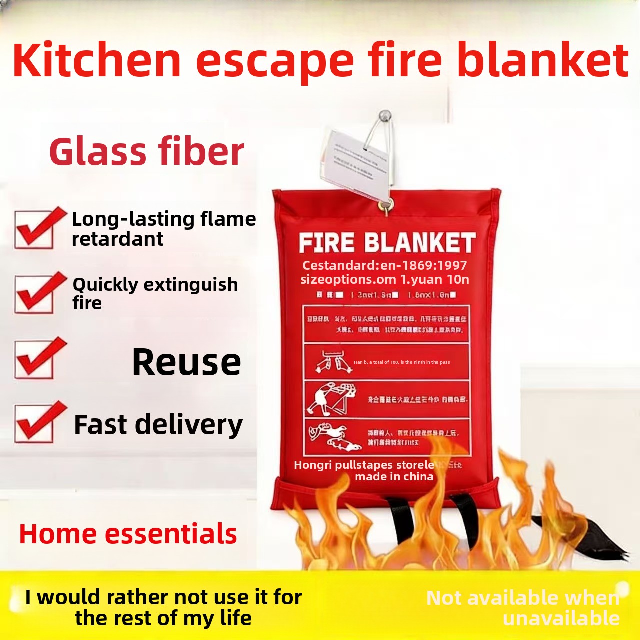 Flame Retardant Fiberglass Fire Blanket