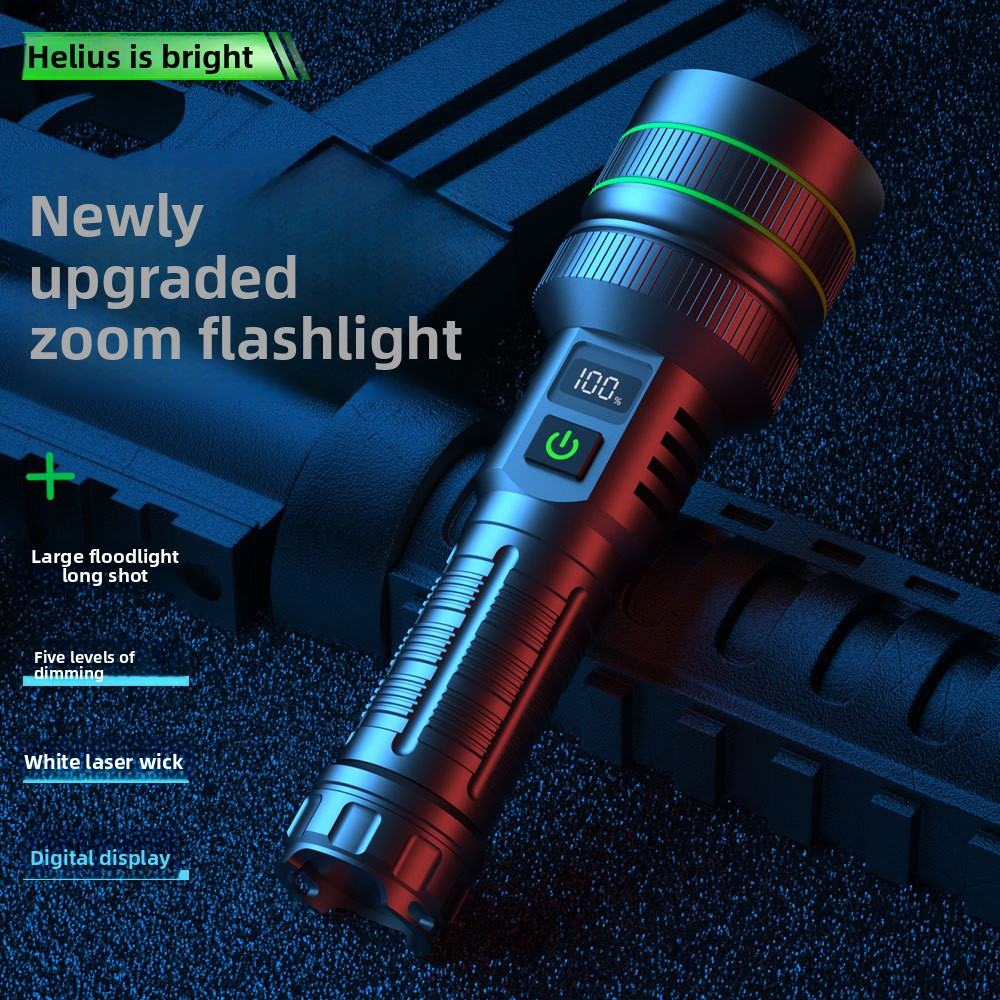 Flashlight