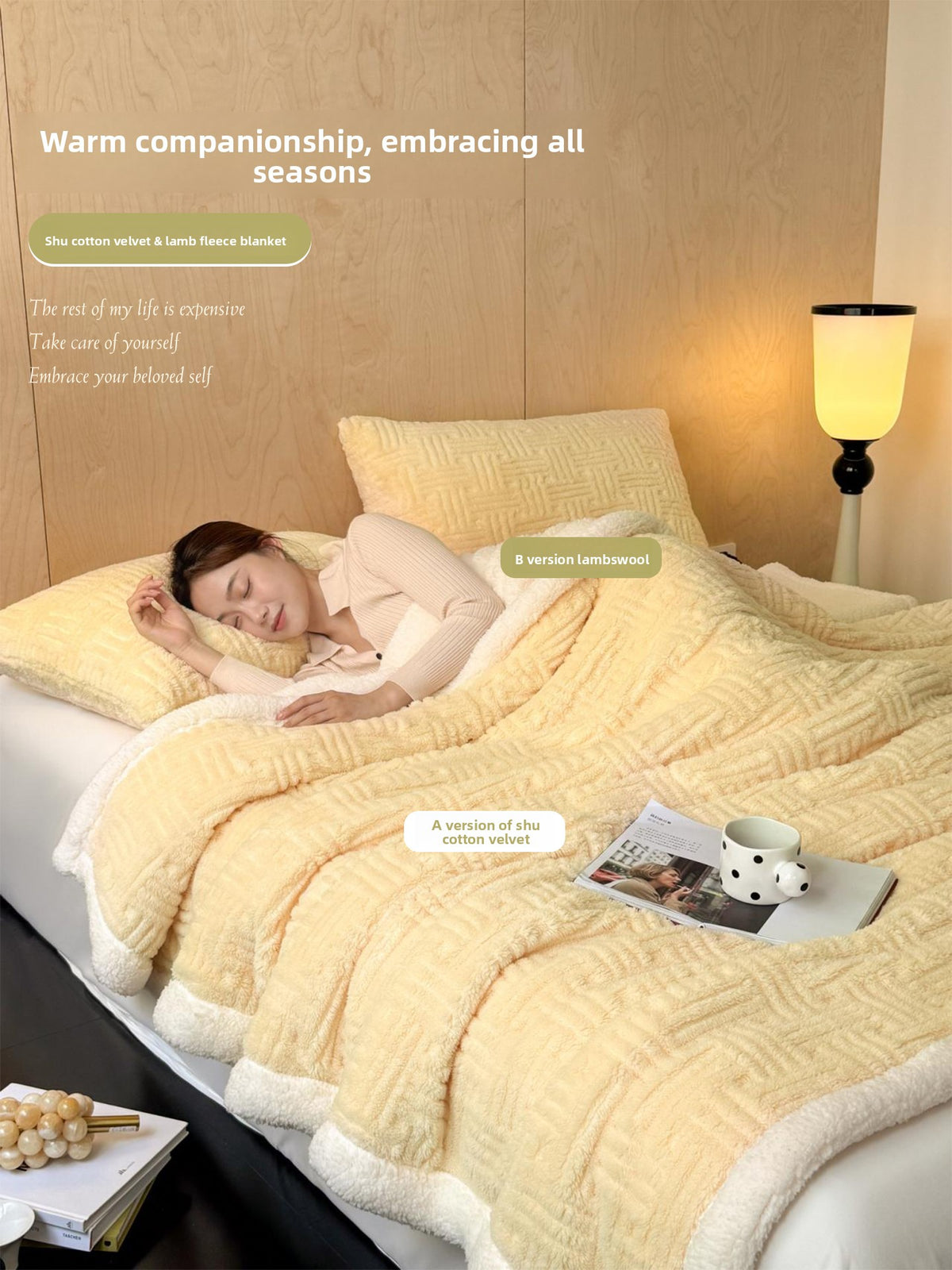 Fleece blanket