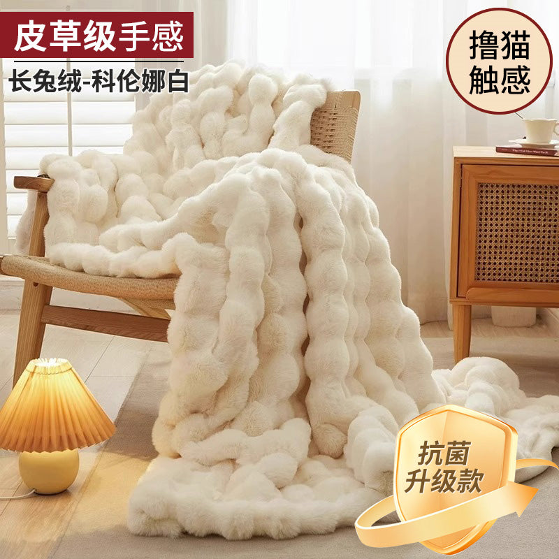 fleece blanket