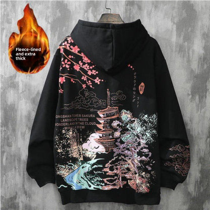 Fleece Hooded Sweater