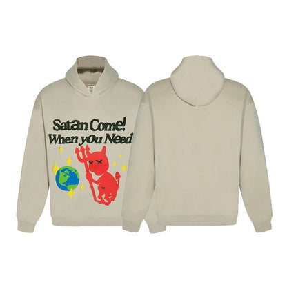 Fleece hooded sweatshirts for men and women
