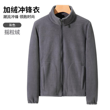 Fleece jacket