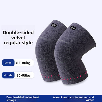 fleece knee pads
