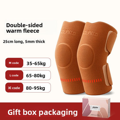 fleece knee pads