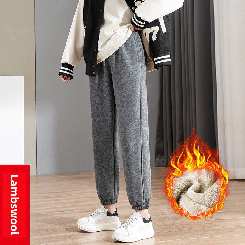 Fleece-Lined Casual Harem Pants