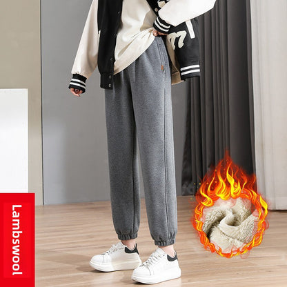 Fleece-Lined Casual Harem Pants
