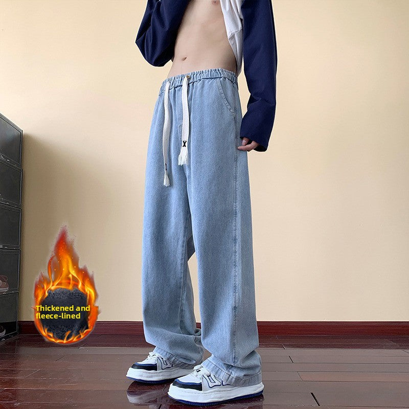fleece-lined Jeans