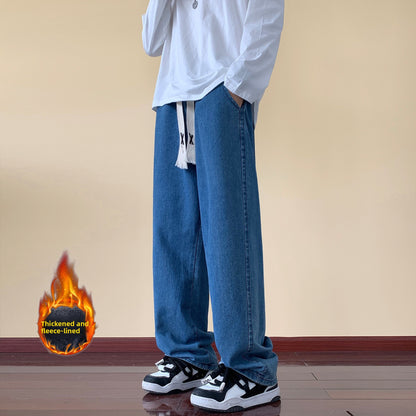 fleece-lined Jeans