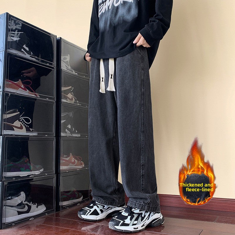 fleece-lined Jeans