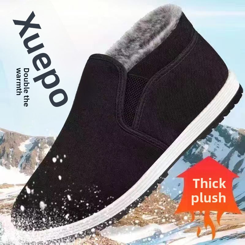 Fleece lined shoes