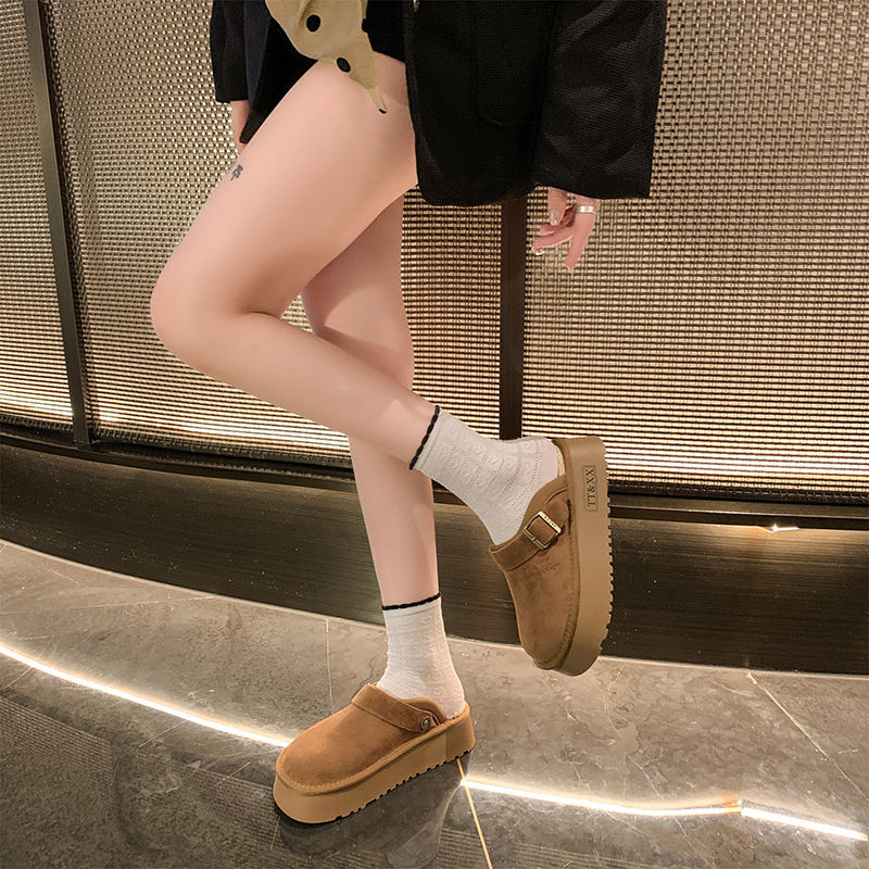 Fleece Lined Slippers