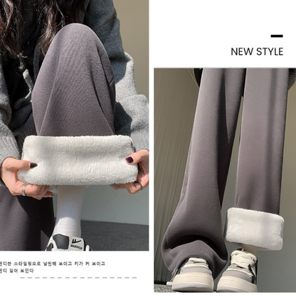 Fleece-Lined Sweatpants