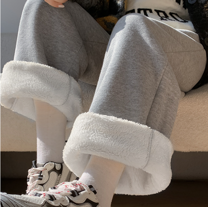 Fleece-Lined Sweatpants