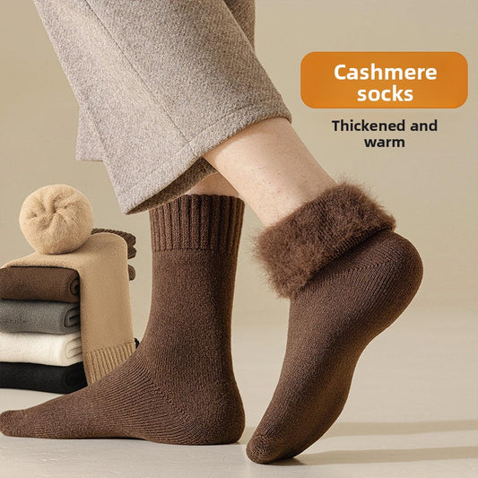 Fleece Lined Thermal Socks