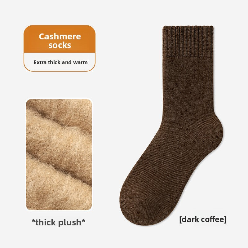 Fleece Lined Thermal Socks