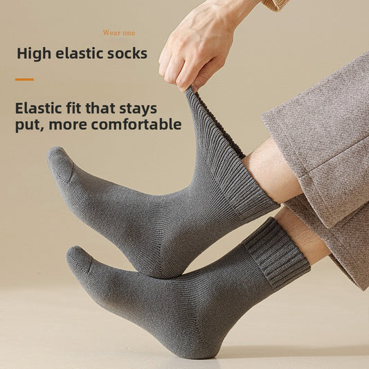 Fleece Lined Thermal Socks