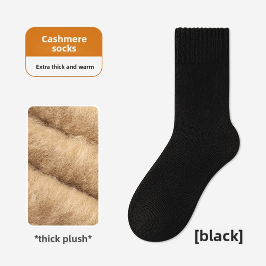 Fleece Lined Thermal Socks