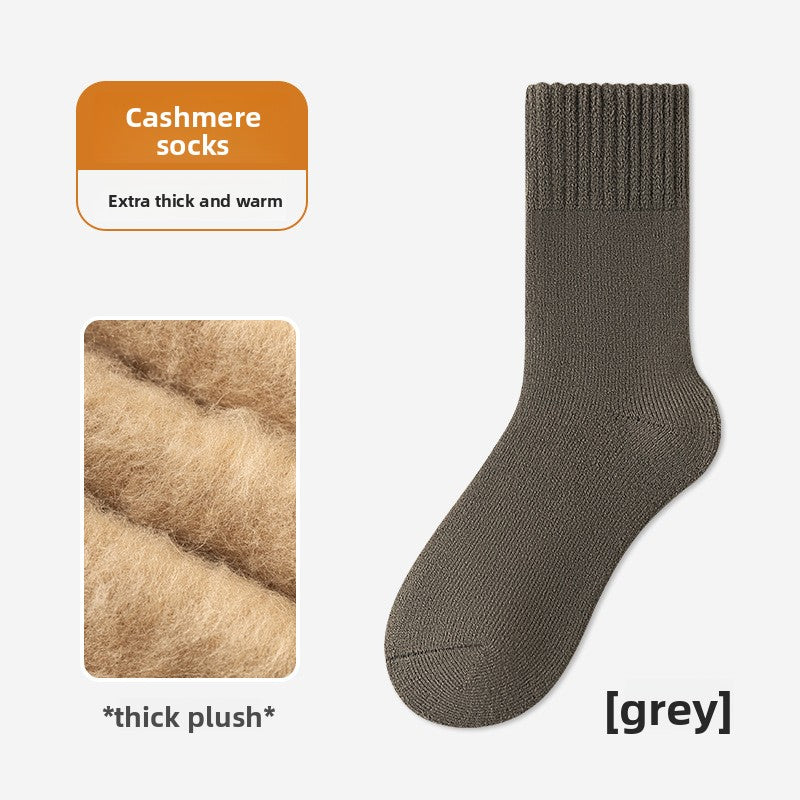 Fleece Lined Thermal Socks