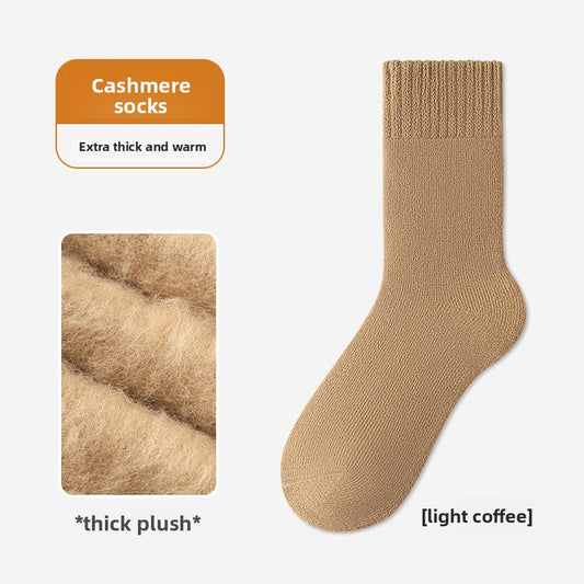 Fleece Lined Thermal Socks