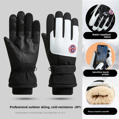 Fleece Lined Touchscreen Ski Gloves