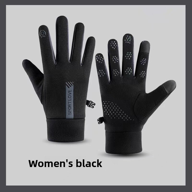 Fleece-Lined Touchscreen Winter Gloves