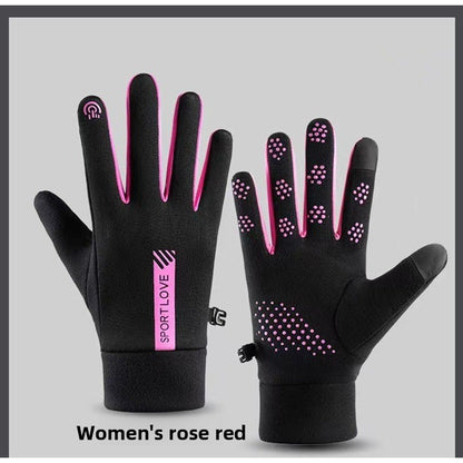 Fleece-Lined Touchscreen Winter Gloves