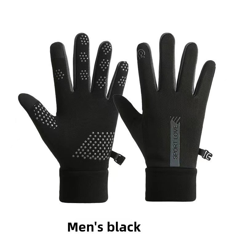 Fleece-Lined Touchscreen Winter Gloves